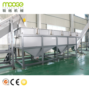 เครื่องล้างกิโลกรัม/ชั่วโมงพลาสติกรีไซเคิล500-5000เครื่องทำฟิล์ม PP LDPE - Product Image 5