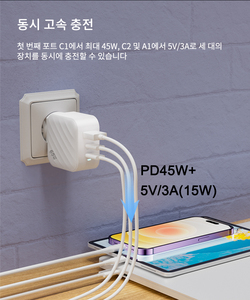 IBD多機能PD65wGANKR保護接地プラグKCKCC認定携帯電話ラップトップ2 Usb CAポート高速壁充電器 - Product Image 3