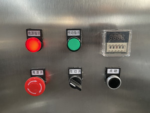 V tarzı toz mikser makinesi VH300 V2 Premix toz V mikser yatırım karıştırma ve De V şekilli toz için - Product Image 6