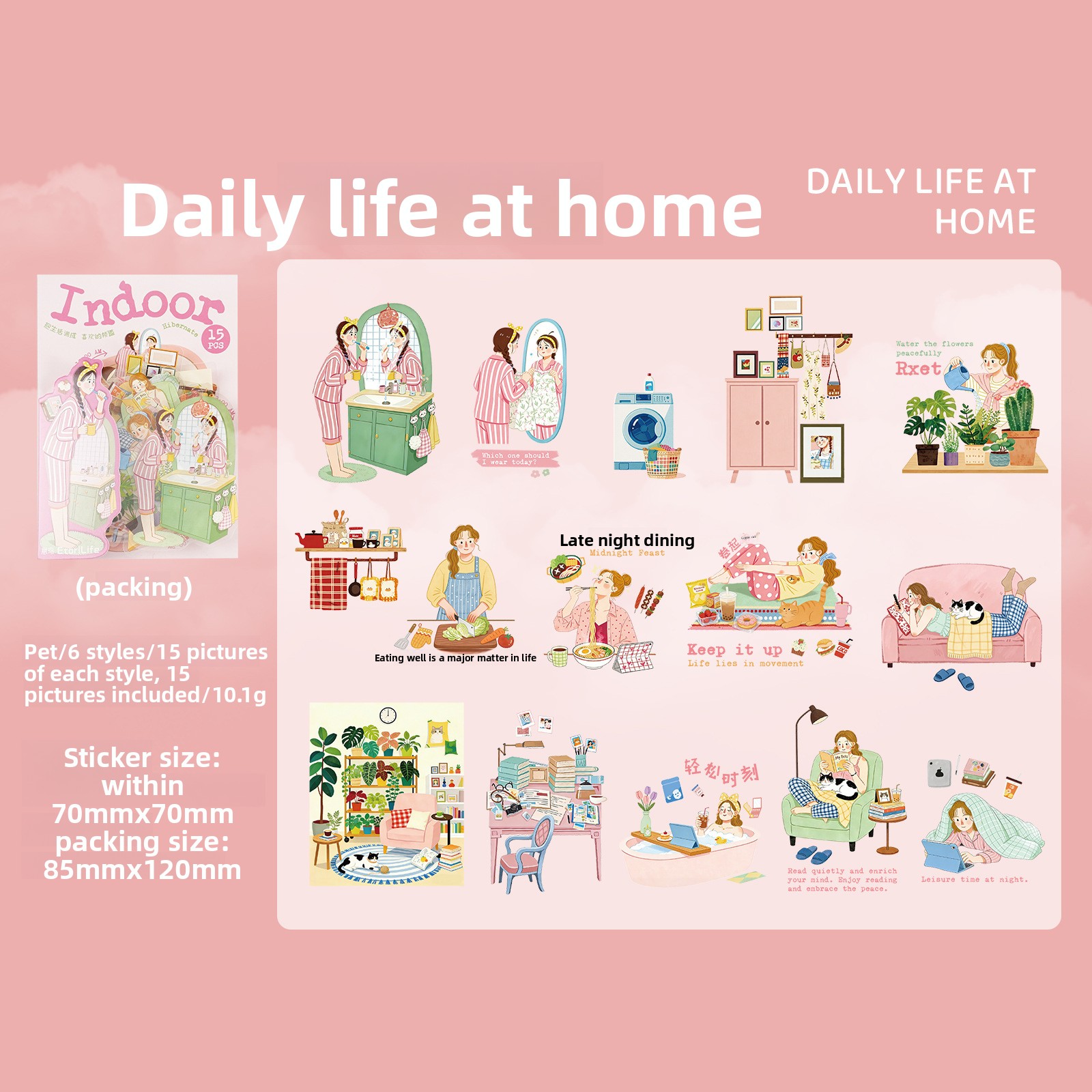 C Home Life - Rose