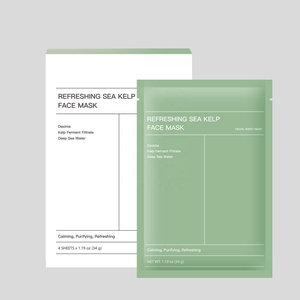 OEM Private logo Custom <strong>Korea</strong> Skin Care Biological Collagen Face Masking Is a <strong>Popular</strong> Moisturizing Patch for Sleeping Wholesale - Product Image 5