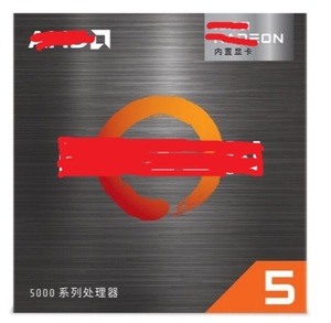 CPUプロセッサR5 5600GソケットAM4卸売 - Product Image 2