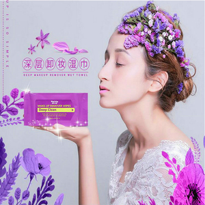 OEM Factory Custom Logo Private Label the <strong>Best</strong> Disposable Individual Makeup Remover <strong>Wipes</strong> - Product Image 6