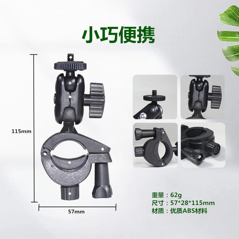 360 # 176 ; Clip de fixation