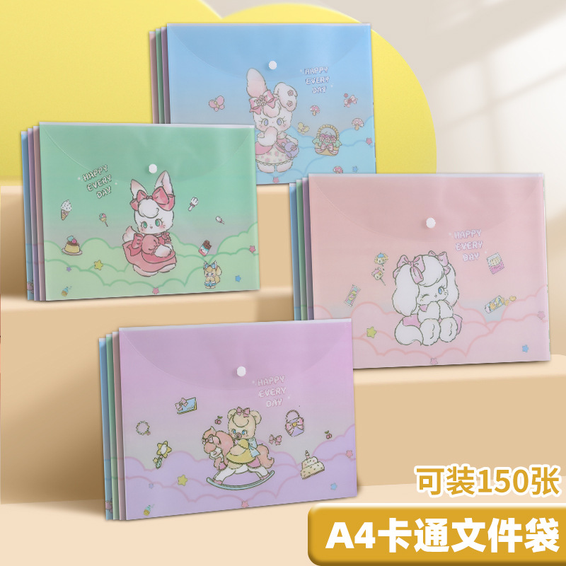 Snap button - miss rabbit