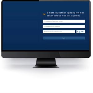 Интеллектуальная платформа промышленного освещения, независимо разработанная сбор данных и интеллектуальное управление - Product Image 1