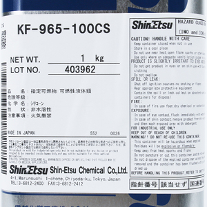 Original Shin-Etsu KF-965-100cs Dimethyl Silicone <strong>Oil</strong> 100 Cst High Temperature Lubricating <strong>Oil</strong> Mold <strong>Release</strong> Japan Imported