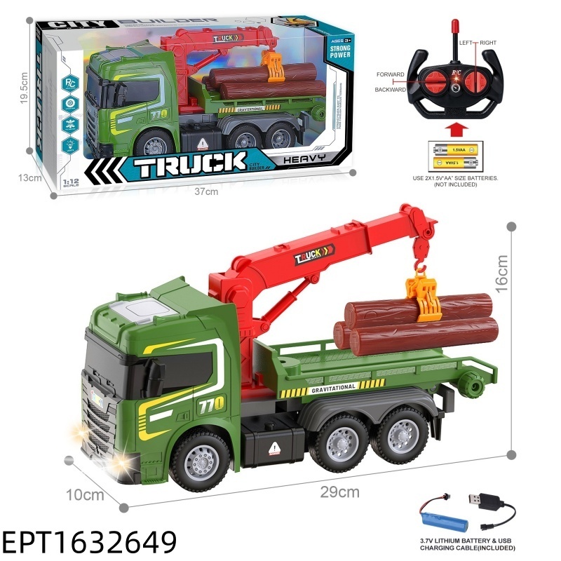 EPT1632649