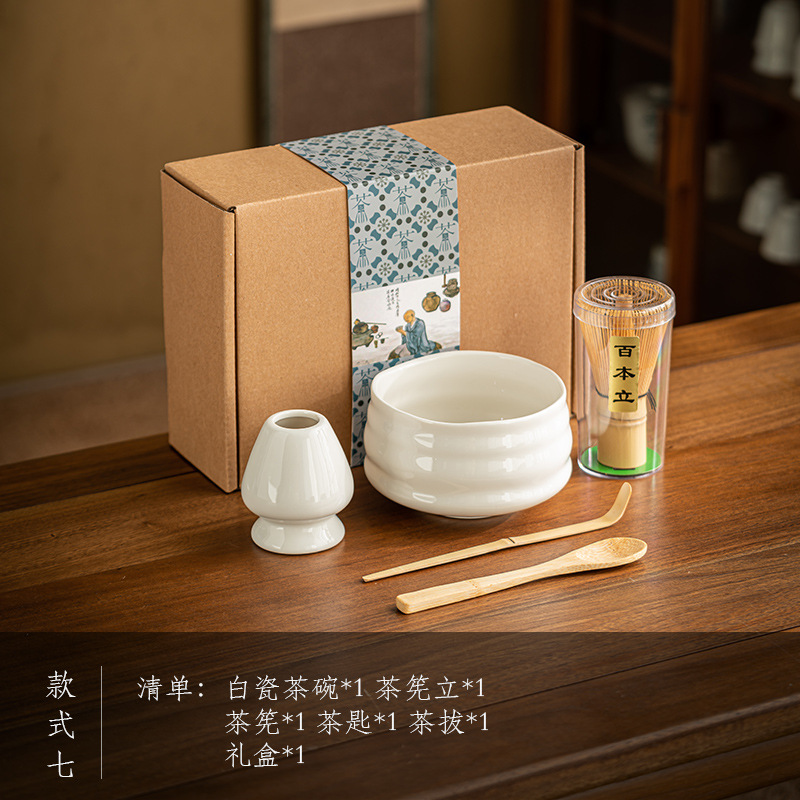 Juego de cinco piezas de té de tazón blanco (dongli)