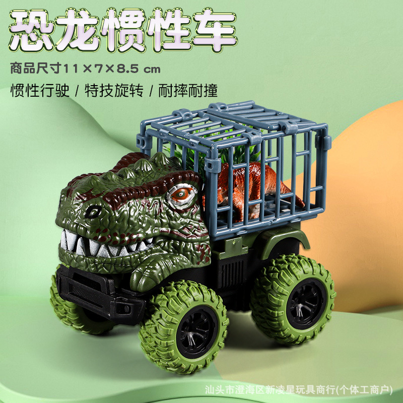 Tyrannosaurus rex with cage - military green (naked)
