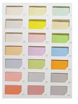 สีขาว