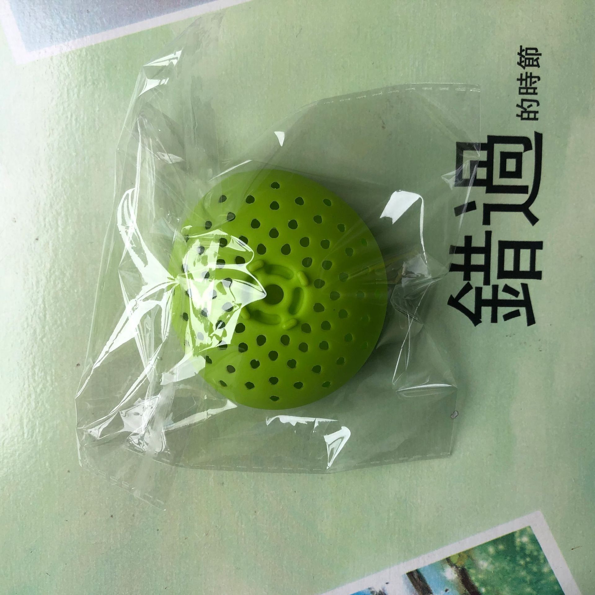Vert