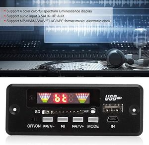 MP3 декодер модуль декодирования платы 5 В 12 В автомобильный USB MP3-плеер WMA WAV TF слот для карт/USB/FM Удаленный модуль платы - Product Image 5
