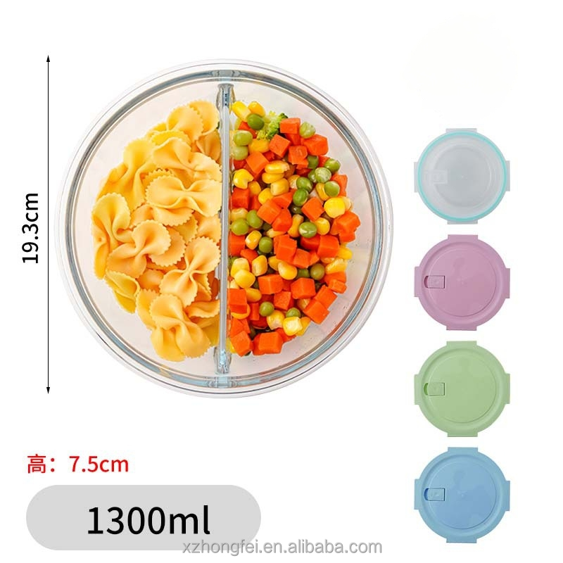 1300ml(2 compartimentos)