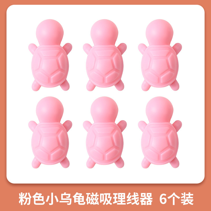 Tortue rose, paquet de 6