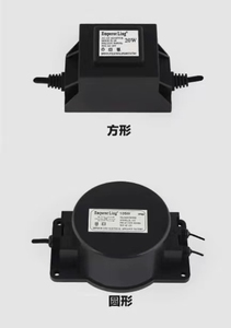 Повышающий трансформатор 12 В ac dc до 220v240v модуль питания переменного тока - Product Image 5
