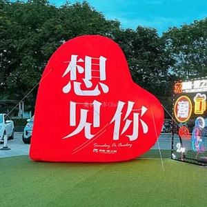 Customization Inflatable Any Size at the <strong>Beginning</strong> of the Airtight Inflatable Panel Inflatable Arch, the Brand's Racing Door - Product Image 5