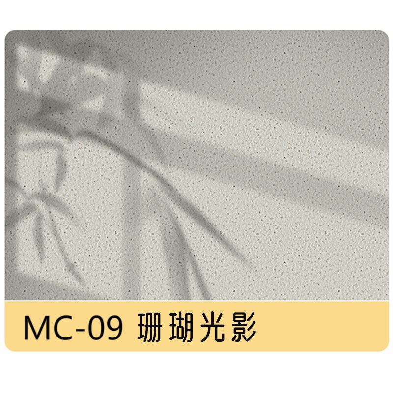 09