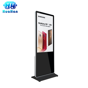 Registrazione del programma di affiliazione display per segnaletica digitale per interni mini stazione di ricarica - Product Image 3