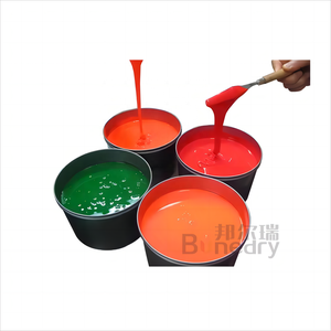 高品质印刷油墨快速干胶印潘通CMYK油墨大豆油墨胶印