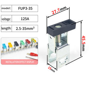 母线连接接线端子块 - Product Image 4