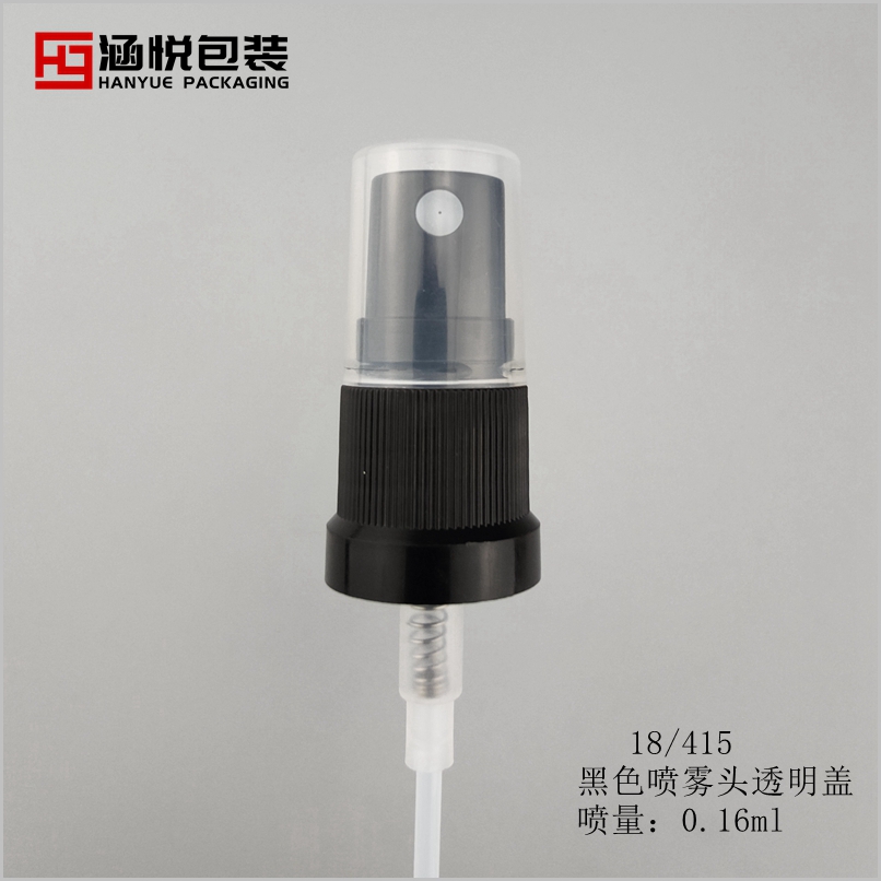 Black spray 0.16ml clear cap
