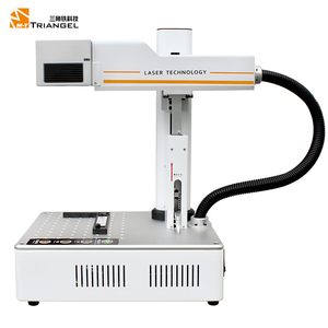 Minimáquina de marcado láser portátil para escritorio, Software de ordenador, reparación de vidrio trasero, separación LCD, reparación de pantalla de teléfono móvil - Product Image 4