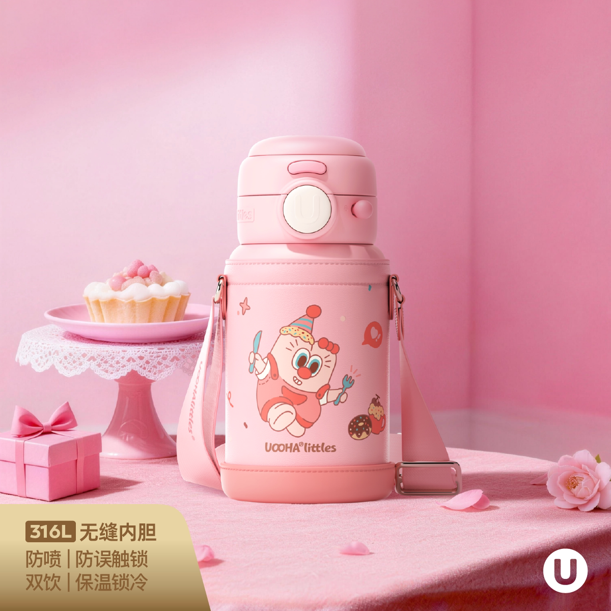 rose, isolé 500ml