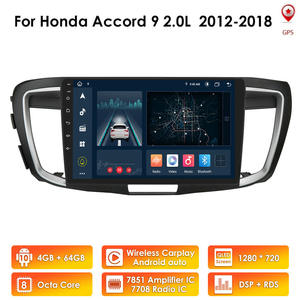 רכב Navigator כל אחד 32/64G 10-אינץ אנדרואיד רכב ניווט הוא מתאים 12-18 דגם 9 דור-אקורד - Product Image 3