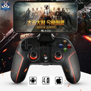 CoolRabbie 2023 mobil denetleyici taşınabilir kablosuz uzaktan Joypad cep telefonu Joystick için Android cep telefonu denetleyicisi - Product Image 6