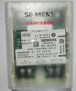 Sie- Mens input and output module FDCIO181-1 single input and output module FDCIO181S <strong>block</strong> <strong>control</strong> module - Product Image 4