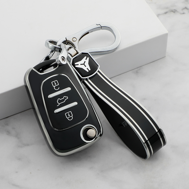 Black + Keychain