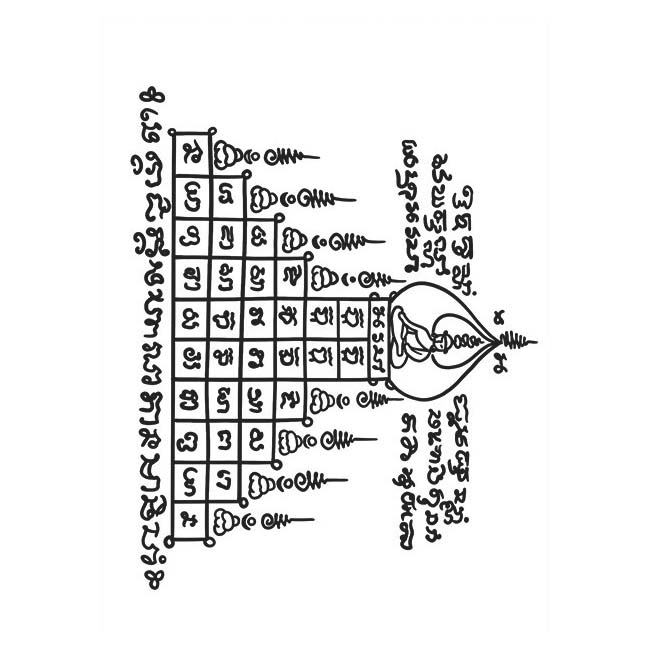 HC704