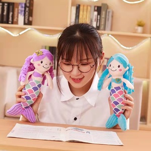 Factory Price Best Selling Custom 30cm Mermaid Plush <strong>Toy</strong> Boutique Cute Mermaid Dolls to Girls and Children Birthday Gifts