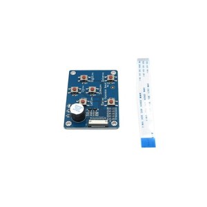 Nextion HMI lcd display I/O Extended Expansion Board für 2.4 "2.8" 3.2 "3.5" 4.3 "5.0" 7.0 "Enhanced und Intelligent modelle - Product Image 5