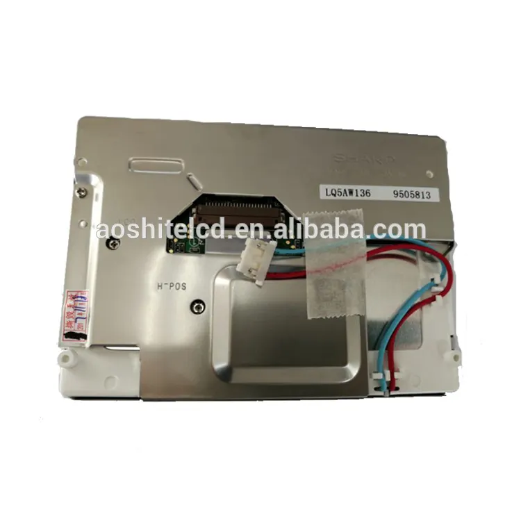 Sharp LQ5AW136 LCD display for Mercedes Benz 500 car lcd