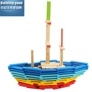 Bloques de construcción coloridos para impresión de bloques de construcción B - Product Image 4