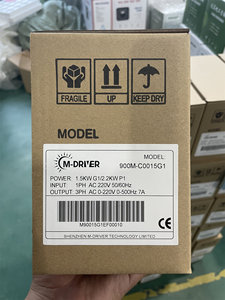 Inversor de frecuencia monofásico a trifásico, Control de velocidad del Motor de 220V, CA, 0,75 kW - Product Image 4