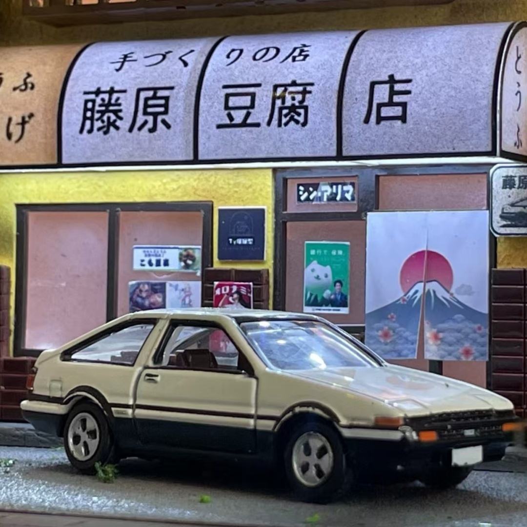 1/64 escena del coche