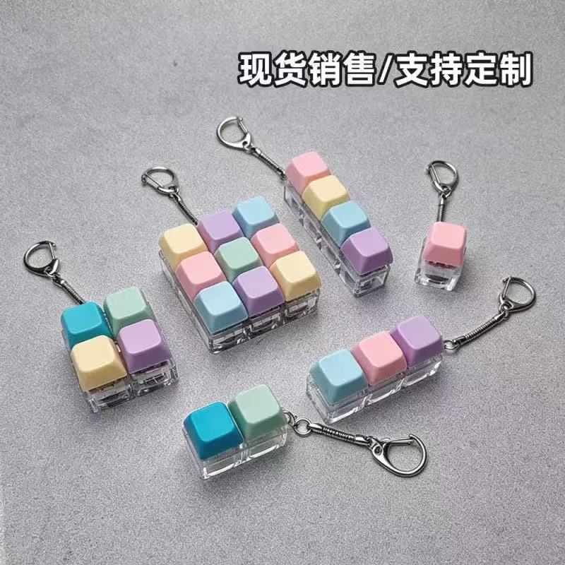 3 ปุ่ม - ไม่มีการจับคู่สี - ไม่มีแสง
