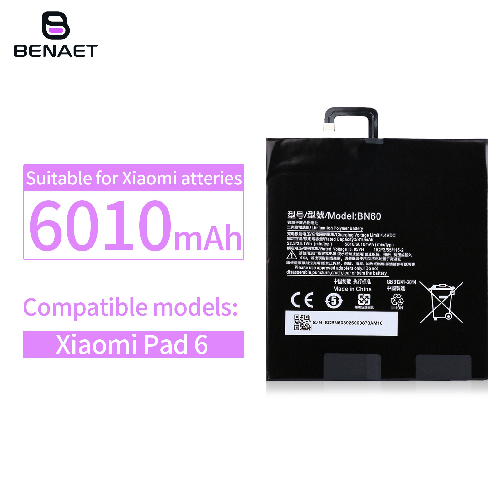 For Xiaomi BN60