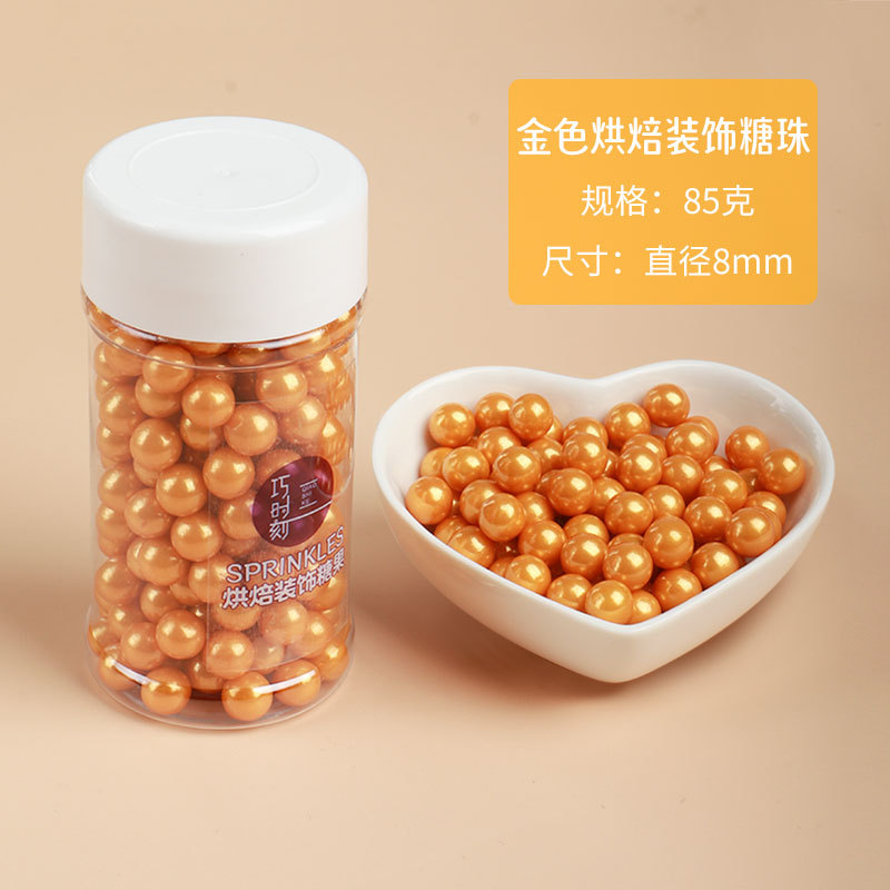 Golden round beads-8mm-85g