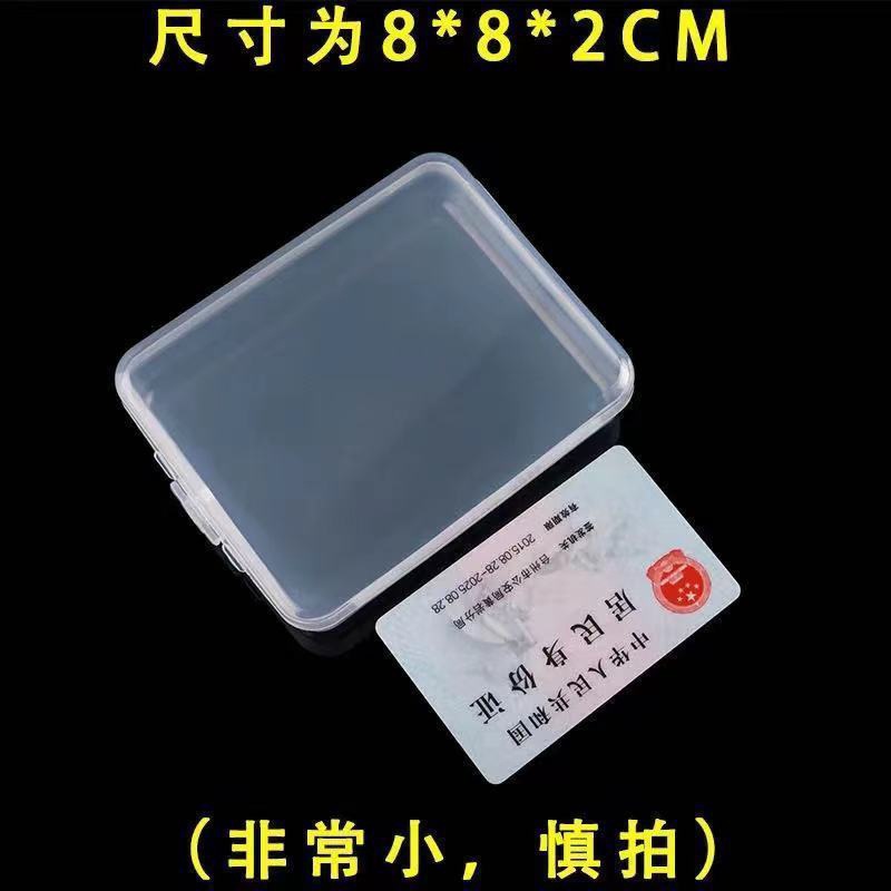 *.Mini size. 1 piece