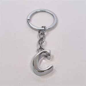 Basit mektup adı anahtarlık A-Z harf anahtarlık gümüş renk Metal anahtarlık - Product Image 6