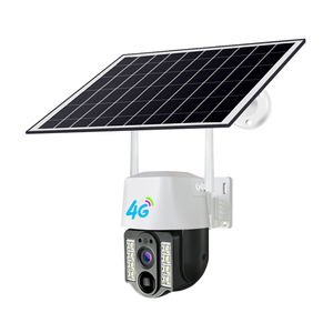 V380专业太阳能摄像机单镜头VCS3-G支持4g sim卡报警系统IP66防水安全摄像机