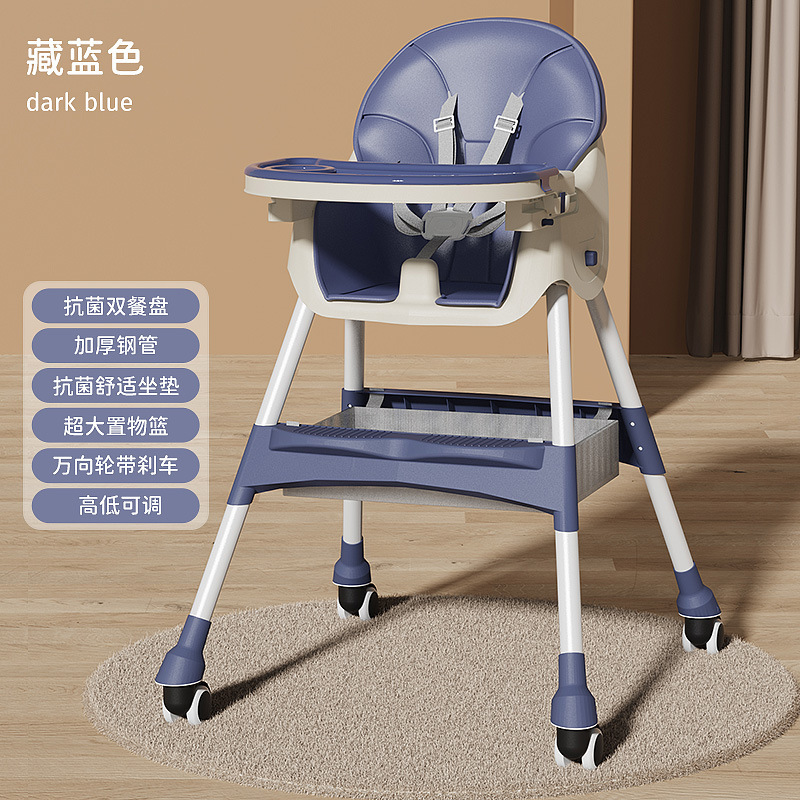 Silla de comedor Barbie-azul-edición de lujo