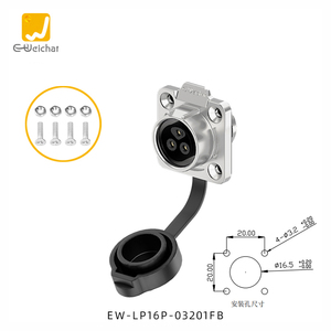 Lp-16 mặt bích không thấm nước hàng không cắm ổ cắm 2 3 4 5 7 8 9-Core công nghiệp nam nữ vuông ổ cắm kết nối IP67 - Product Image 4