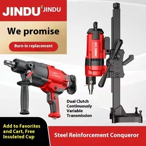 金都大功率手持式水空调钻变速立式混凝土支架工程台钻OEM - Product Image 4