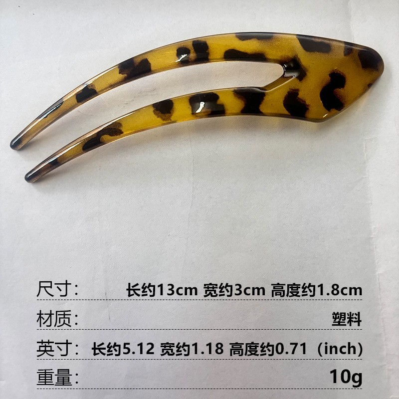 2654004CL-4