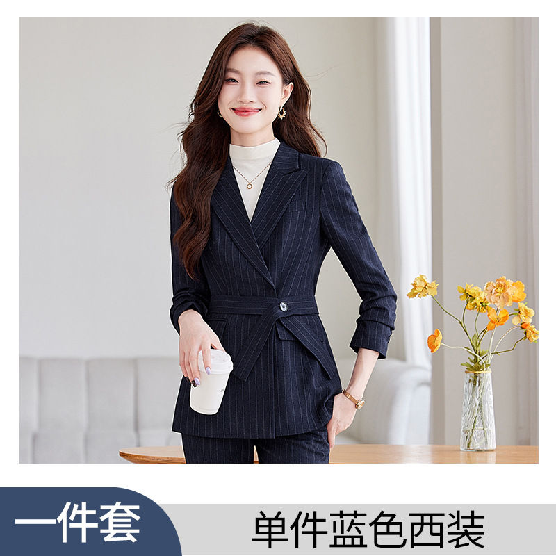 Blue striped suit belt